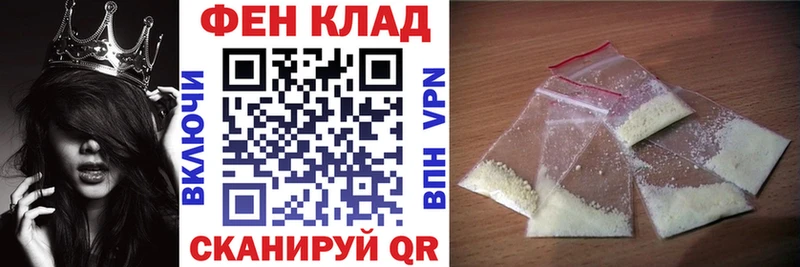 это телеграм  Сорочинск  АМФ 98%  даркнет сайт  ссылка на мегу маркетплейс 
