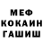 Конопля Bruce Banner Nurik polotov