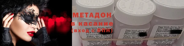 соль курить ск Алексин