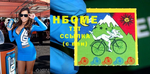 меф VHQ Абинск