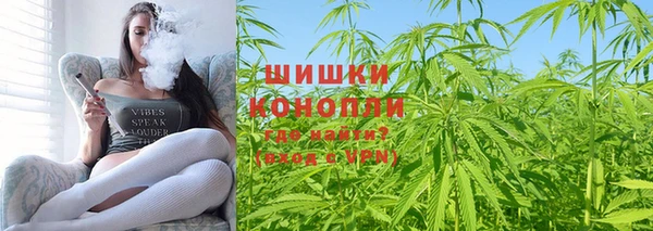 гашишное масло Алзамай