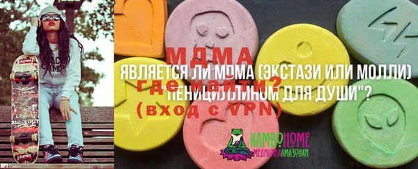 прущая мука Алексеевка