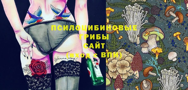 меф VHQ Абинск
