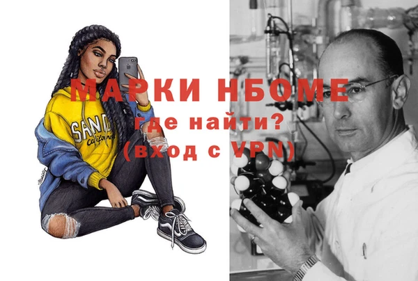 прущая мука Алексеевка