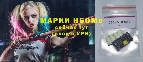 гашишное масло Алзамай